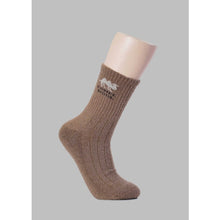 Load image into Gallery viewer, Camel Wool Adult 4-6