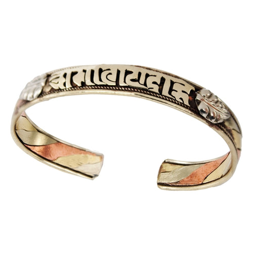 Healing Mantra Bracelet