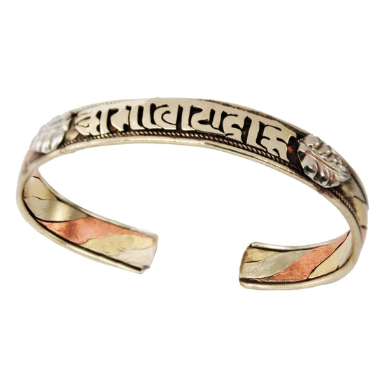 Healing Mantra Bracelet