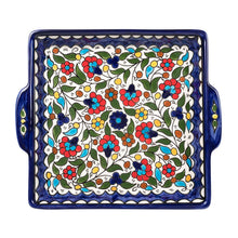 Load image into Gallery viewer, Daises Serving Dish
